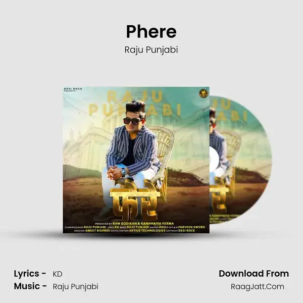 Phere mp3 song