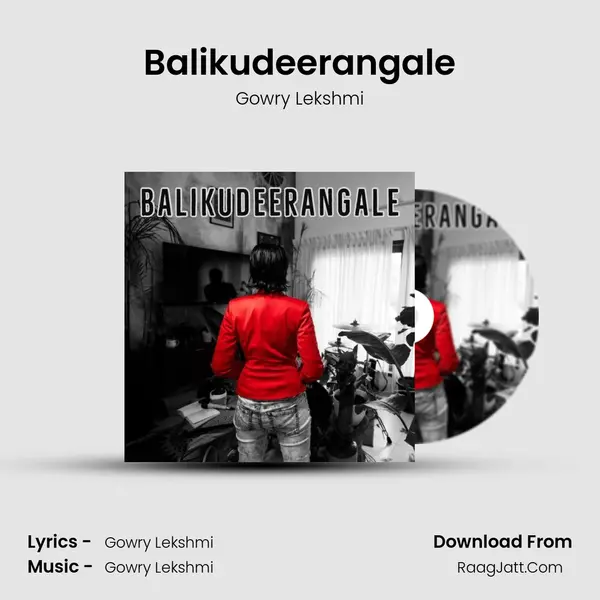 Balikudeerangale mp3 song