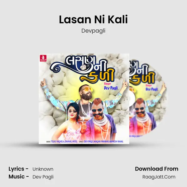 Lasan Ni Kali mp3 song