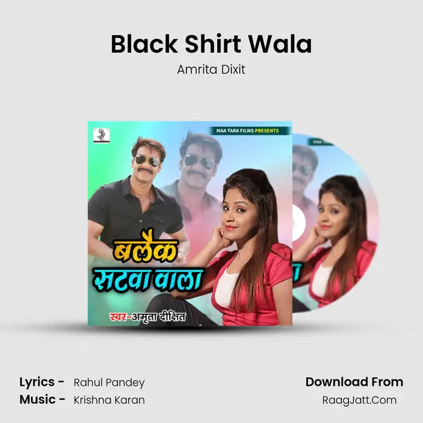 Black Shirt Wala mp3 song