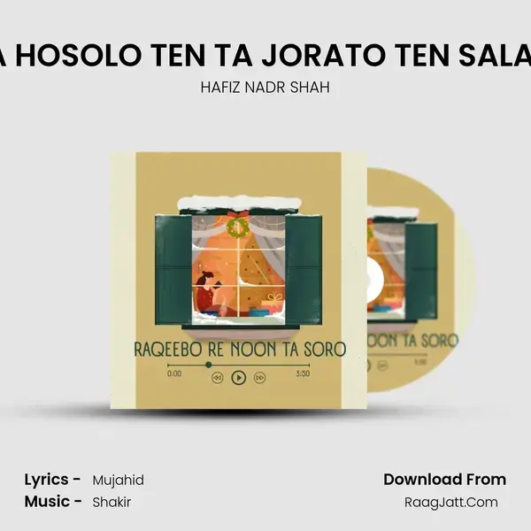 TA HOSOLO TEN TA JORATO TEN SALAM mp3 song