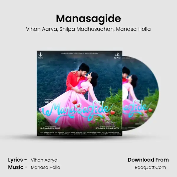 Manasagide mp3 song