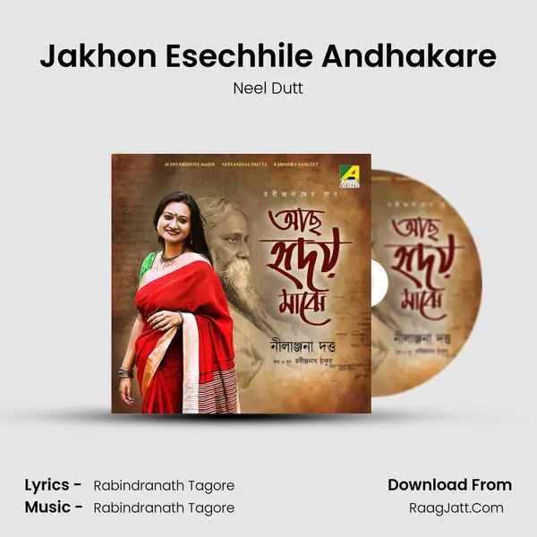 Jakhon Esechhile Andhakare mp3 song