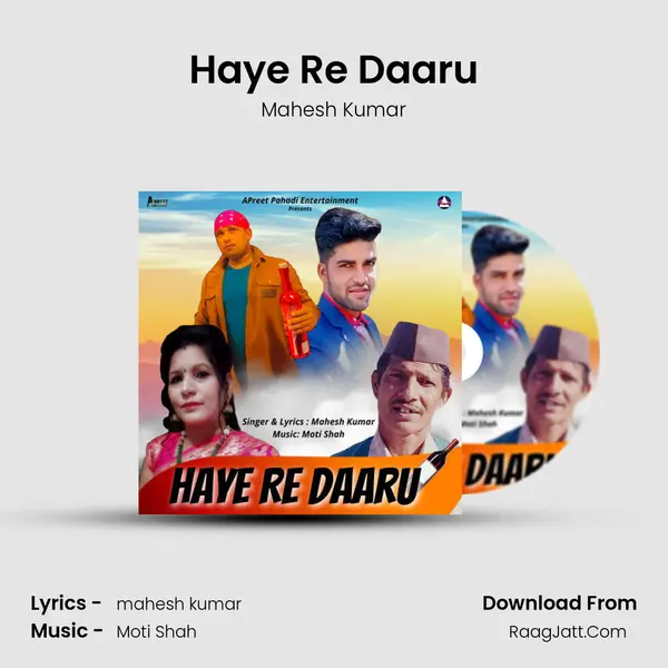 Haye Re Daaru mp3 song