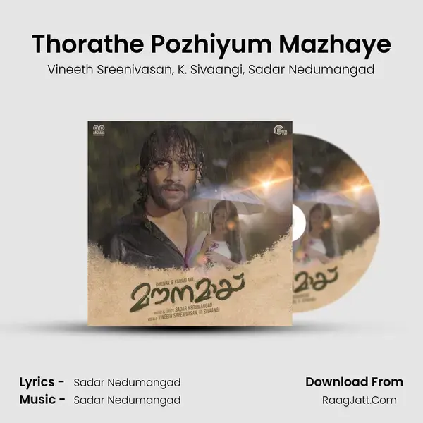 Thorathe Pozhiyum Mazhaye mp3 song