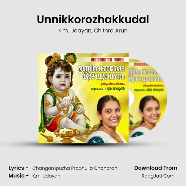 Unnikkorozhakkudal mp3 song