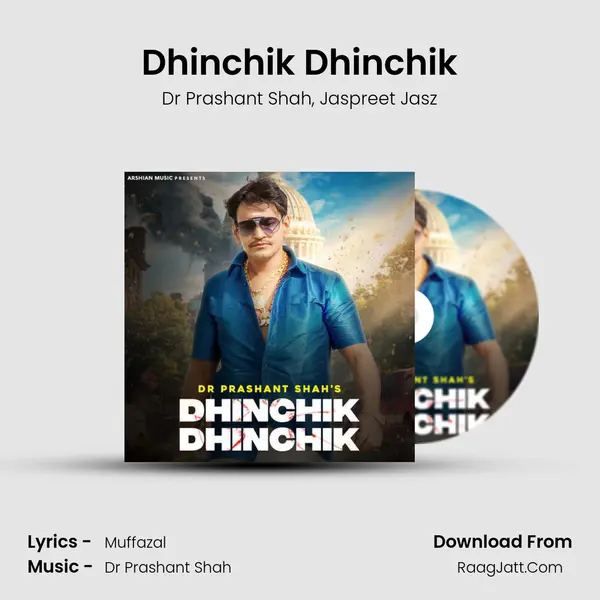 Dhinchik Dhinchik mp3 song