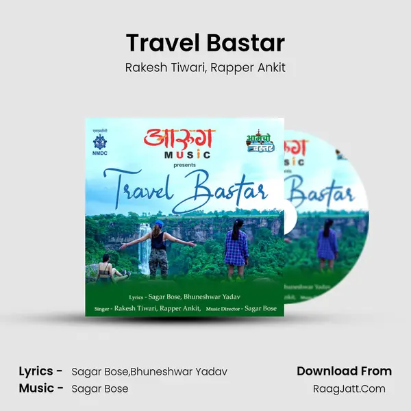 Travel Bastar mp3 song