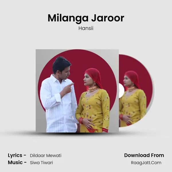 Milanga Jaroor mp3 song