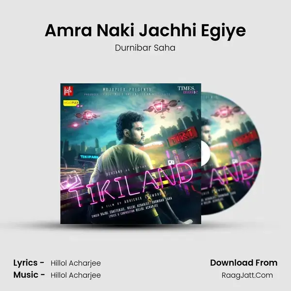 Amra Naki Jachhi Egiye mp3 song