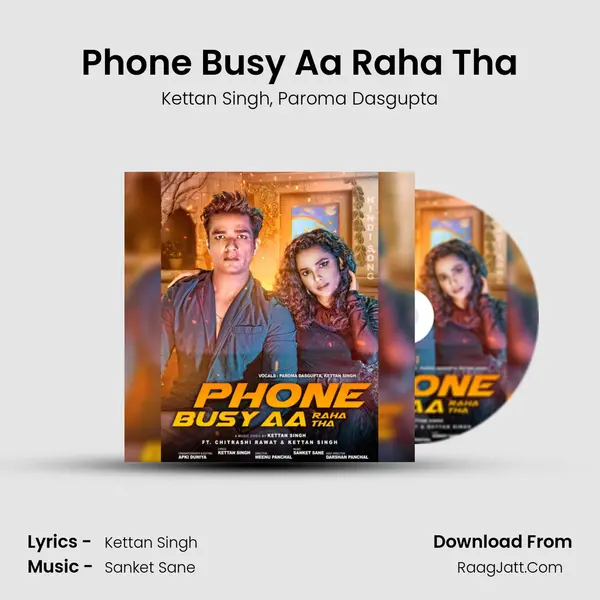 Phone Busy Aa Raha Tha mp3 song