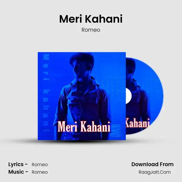 Meri Kahani mp3 song