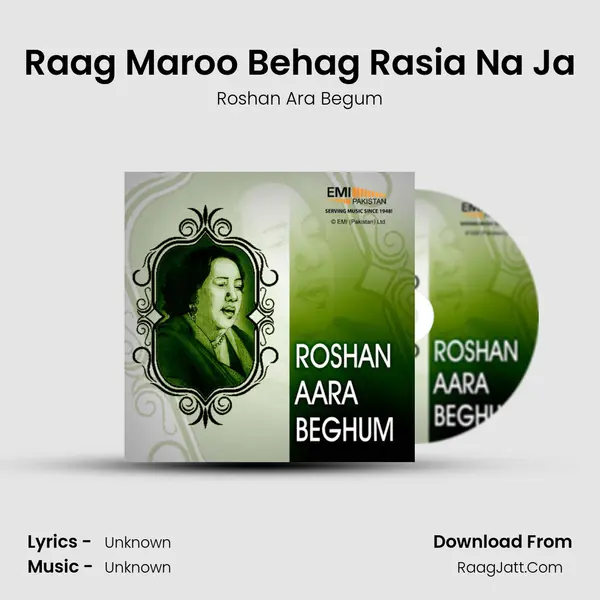 Raag Maroo Behag Rasia Na Ja mp3 song