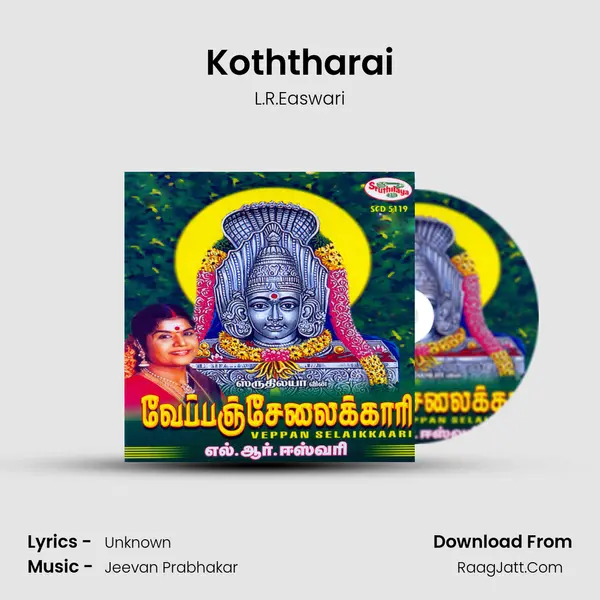 Koththarai mp3 song