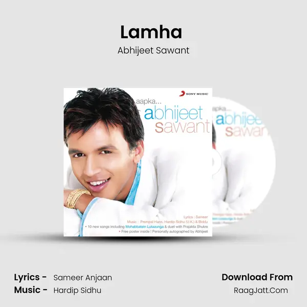 Lamha (Summer Remix) Song mp3 | Abhijeet Sawant