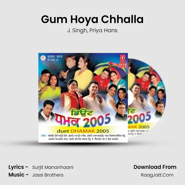 Gum Hoya Chhalla Song mp3 | J. Singh