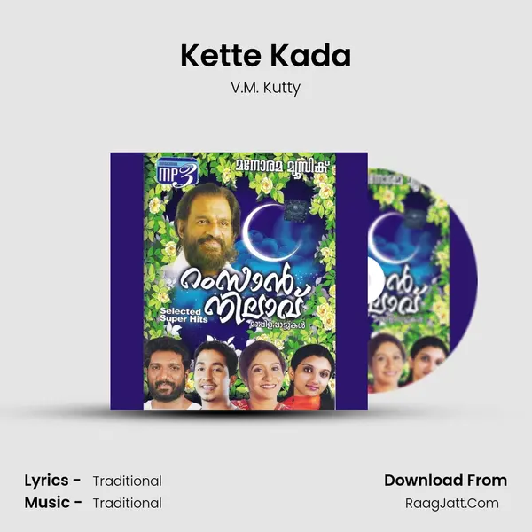 Kette Kada mp3 song