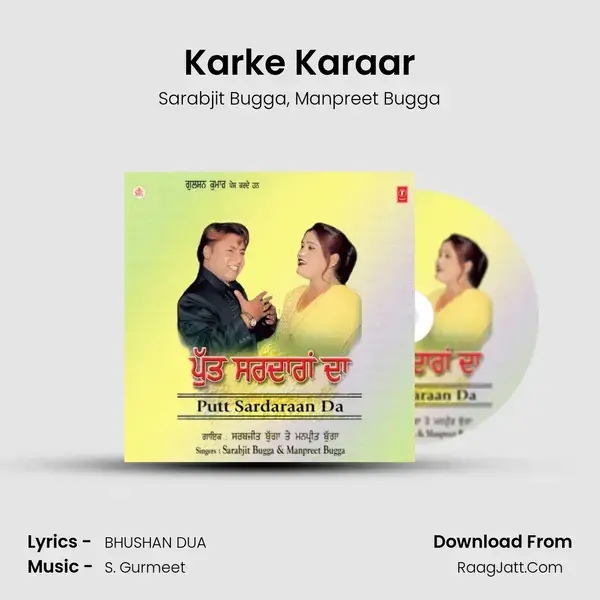 Karke Karaar Song mp3 | Sarabjit Bugga