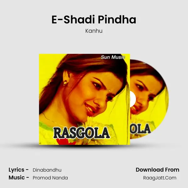 E-Shadi Pindha mp3 song