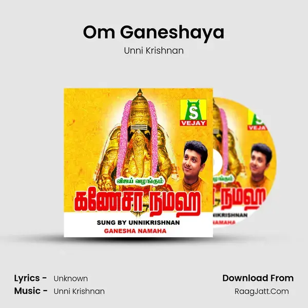 Ganesha Namaha - Unni Krishnan