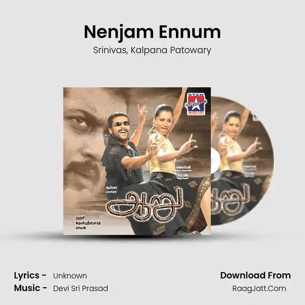 Nenjam Ennum Song mp3 | Srinivas