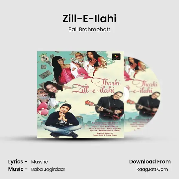 Zill-E-Ilahi Tharki - Bali Brahmbhatt