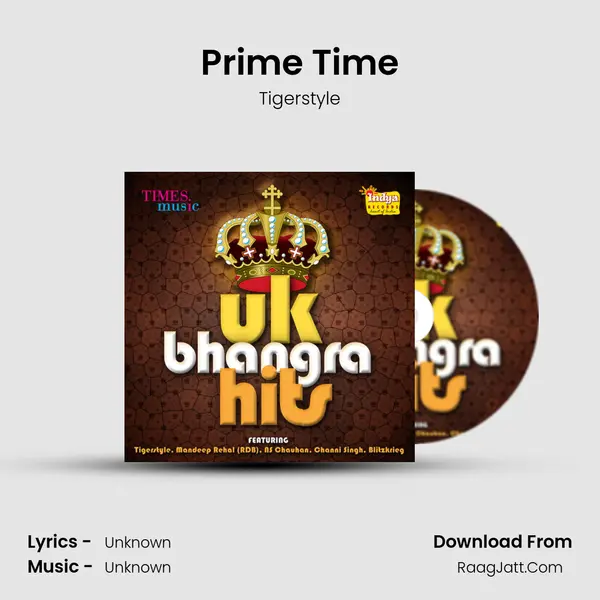 Prime Time Song mp3 | Tigerstyle