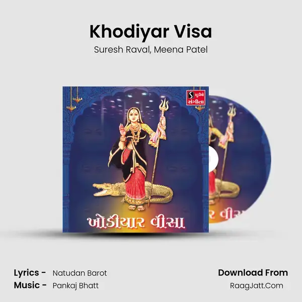 Khodiyar Visa - 