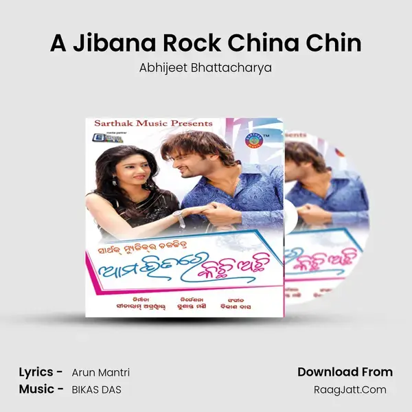 A Jibana Rock China Chin Song mp3 | Abhijeet Bhattacharya