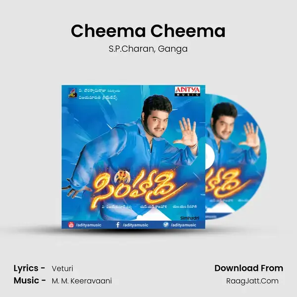 Cheema Cheema Song mp3 | S.P.Charan