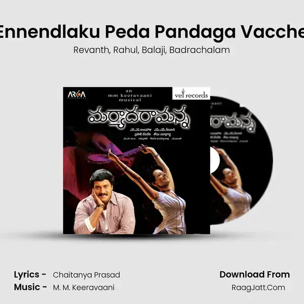 Ennendlaku Peda Pandaga Vacche Song mp3 | Revanth