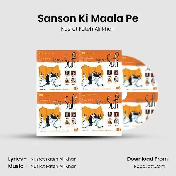 Sanson Ki Maala Pe Song mp3 | Nusrat Fateh Ali Khan