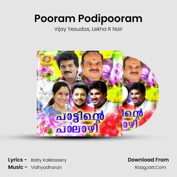 Pooram Podipooram mp3 song