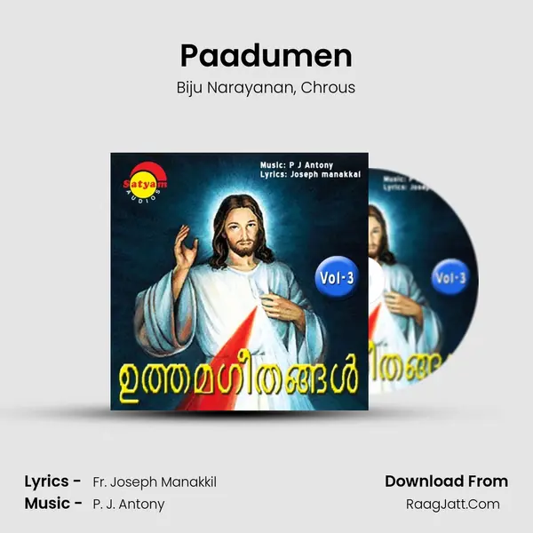 Paadumen mp3 song