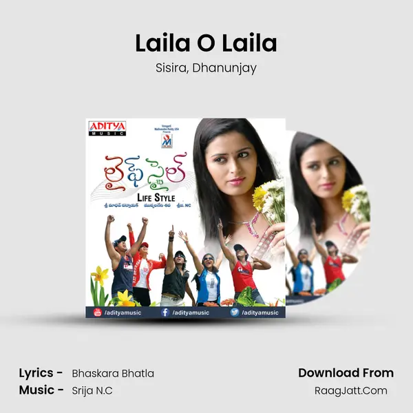 Laila O Laila Song mp3 | Sisira