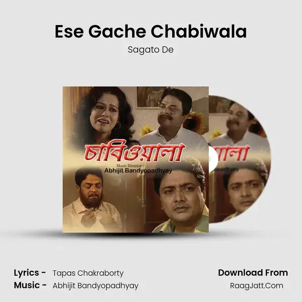 Ese Gache Chabiwala Song mp3 | Sagato De