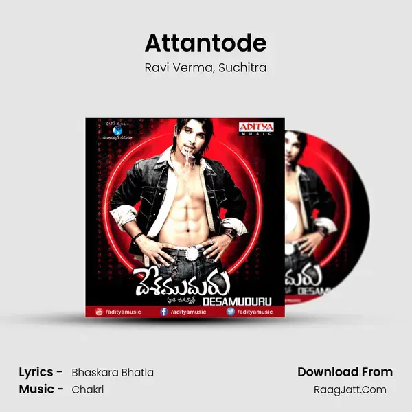 Attantode Song mp3 | Ravi Verma