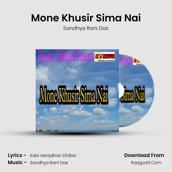 Mone Khusir Sima Nai mp3 song