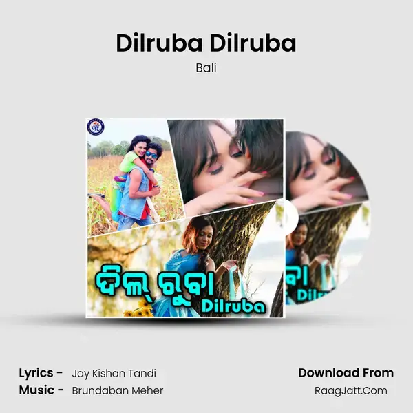 Dilruba Dilruba Song mp3 | Bali