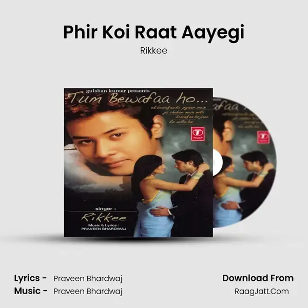 Phir Koi Raat Aayegi mp3 song