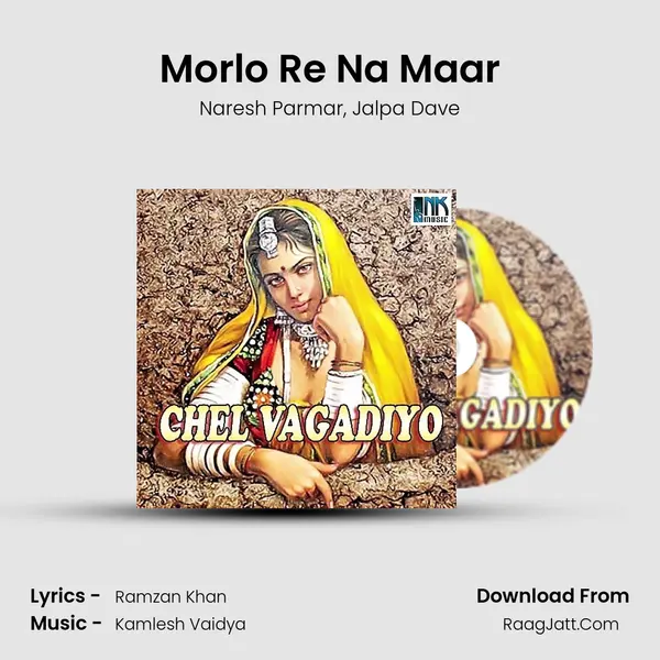 Morlo Re Na Maar mp3 song