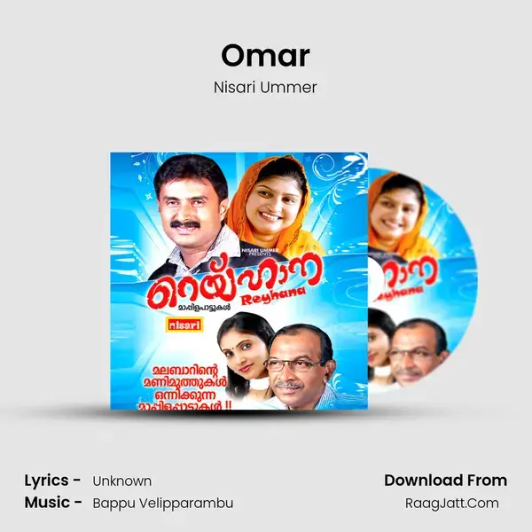 Omar Song mp3 | Nisari Ummer