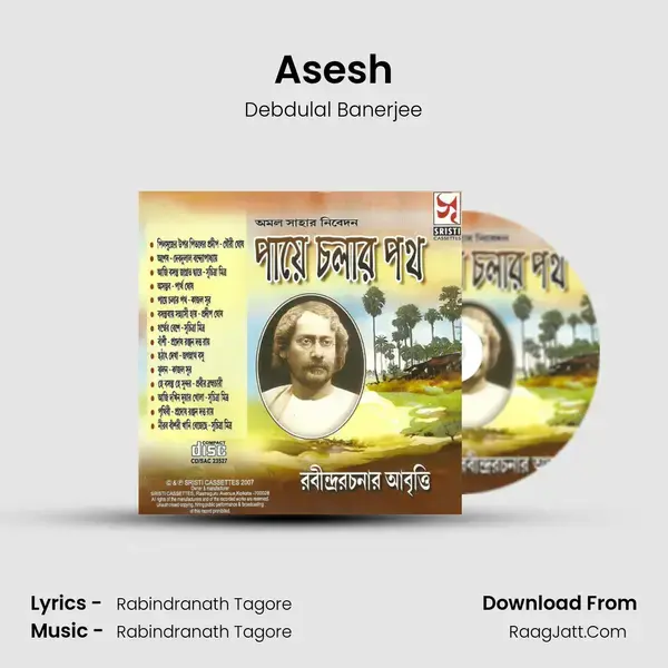 Asesh mp3 song