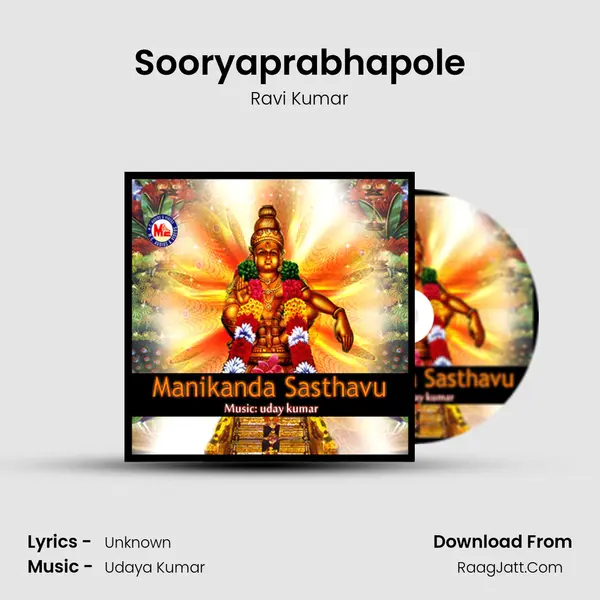 Sooryaprabhapole mp3 song