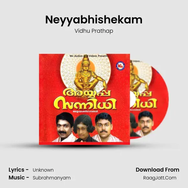 Neyyabhishekam mp3 song