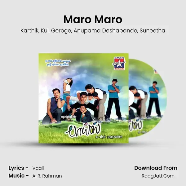 Maro Maro mp3 song