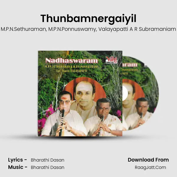 Thunbamnergaiyil mp3 song