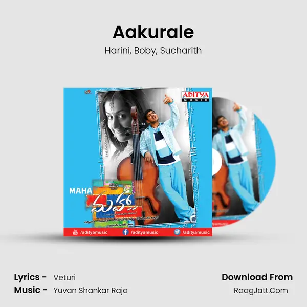 Aakurale mp3 song