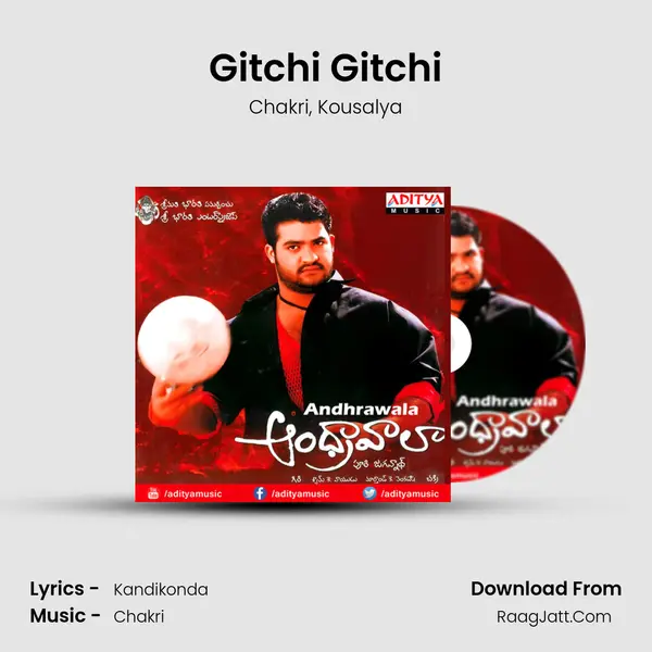 Gitchi Gitchi Song mp3 | Chakri