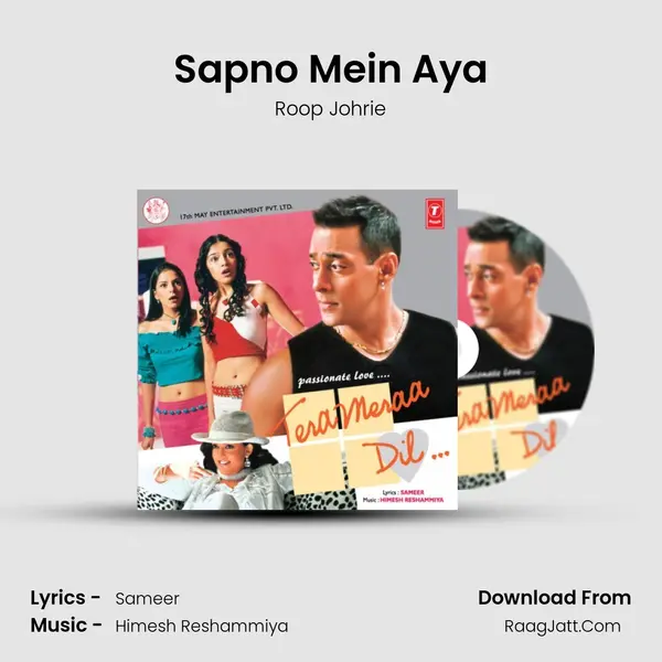 Sapno Mein Aya mp3 song